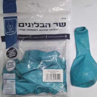 18" b022 tiffany blue שר הבלונים כחול טיפאני x10