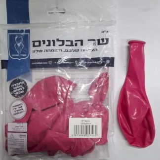 18" b002 berry שר הבלונים תות x10