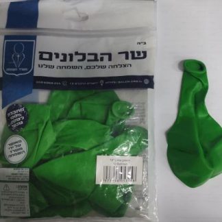18" b015 lime green שר הבלונים ליים x10