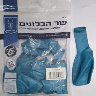 18" b021 turqueza שר הבלונים טורקיז x10