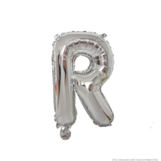 ML16 אות אנגלית R letter silver צבע כסף x1