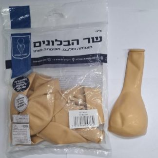 18" b028 blush שר הבלונים גוף x10