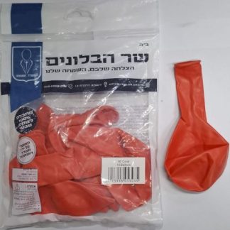 18" b003 coral שר הבלונים אלמוג x10