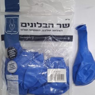 18" b018 mid blue שר הבלונים כחול x10
