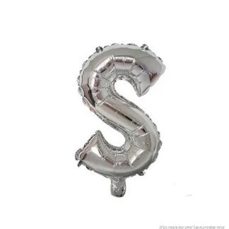 ML16 אות אנגלית S letter silver צבע כסף x1