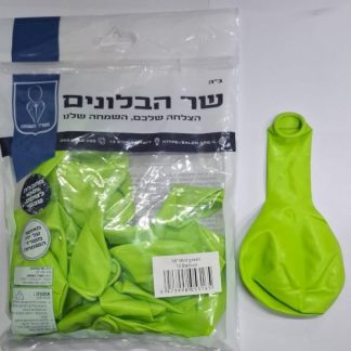 18" b016 mint green שר הבלונים מנטה x10