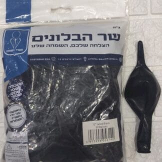 link12" b025 black שר הבלונים שחור x50