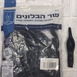 link6" b025 black שר הבלונים שחור x50