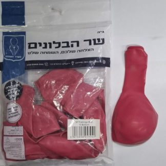 18" b004 flamingo red שר הבלונים פלמינגו x10