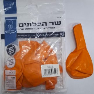 18" b009 orange שר הבלונים כתום x10