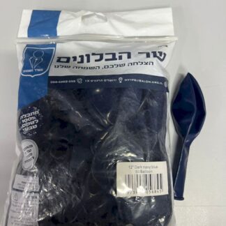 12" b119 Dark Navy Blue שר הבלונים כחול כהה נאייבי x50