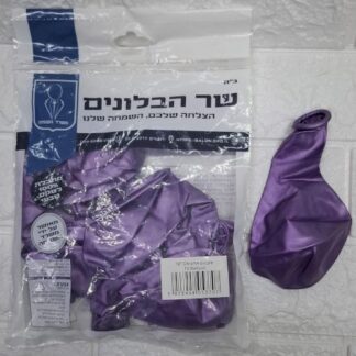18" b506 Chrome purple שר הבלונים כרום סגול x10