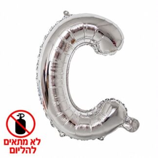 ML16 אות אנגלית C letter silver צבע כסף x1