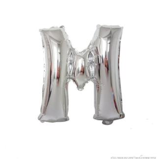 ML16 אות אנגלית M letter silver צבע כסף x1