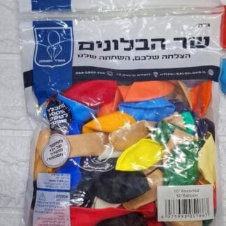 10" b000 assorted שר הבלונים מעורב x50