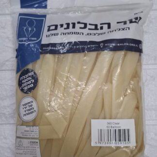 360 b201 clear שר הבלונים שקוף x50