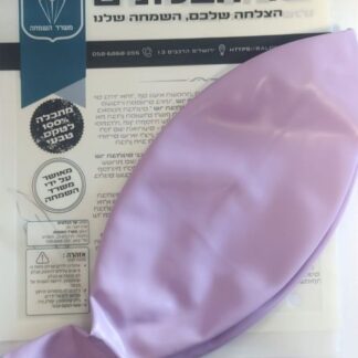 36" b405 macaroon purple שר הבלונים מקרון סגול x3