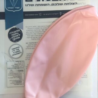 36" b401 macaroon pink שר הבלונים מקרון ורוד x3