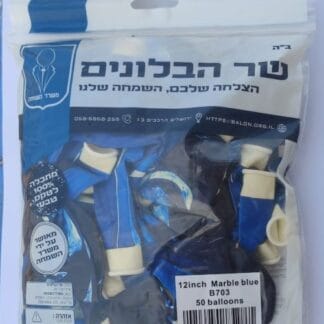 12" b704 Marble Blue שר הבלונים שיש כחול x50