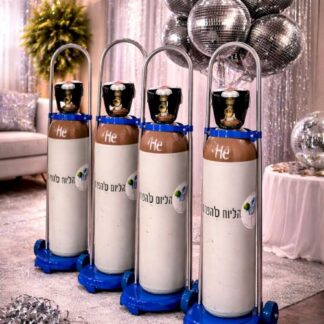 מוצר ללא משלוח)  עגלה למיכל הליום עד 2 קוב) x1 ba