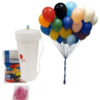 🎈 ערכת בלונים צבעונית + מיכל הליום חד פעמי