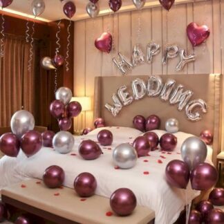 MHW16 Set HAPPY WEDDING סט בלונים x1