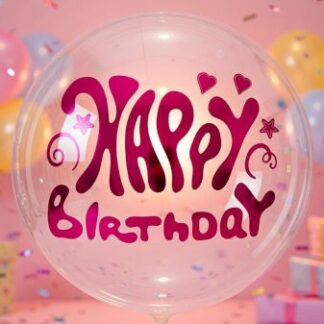 Pink stiker Happy Birthday מדבקה דגם 2 ורוד x1