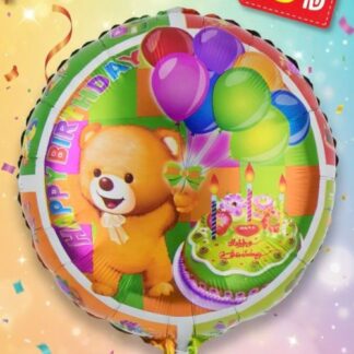M18 Round balloon bear cake Happy birthday עיגול דובי עוגה x1