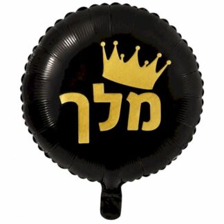 BH18 MELECH black מלך שחור bp x1