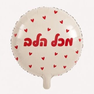 BH18 מכל הלב זהב לבבות bp x1