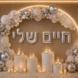 M16 חיים שלי x1