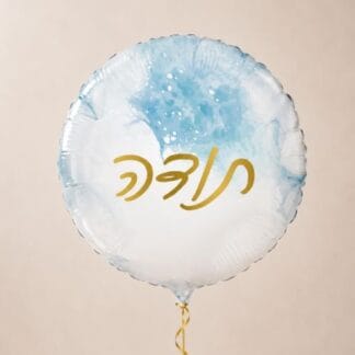 BH18 עגול תודה תכלת פנינה bp x1