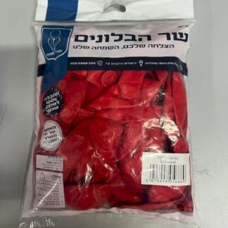 12" b030 china red שר הבלונים אדום סינית x50