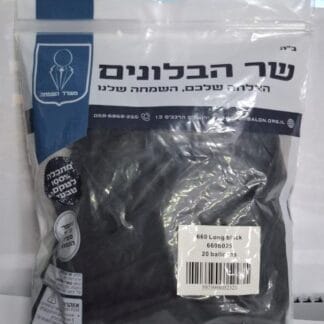 660 b025 black שר הבלונים שחור x20