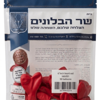 heart6" b001 red שר הבלונים אדום x50