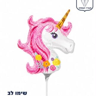 M10 Mini Shape unicorn pink חד קרן x1